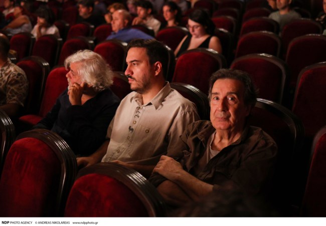 ΔΗΜΟΤΙΚΟ ΘΕΑΤΡΟ ΠΕΙΡΑΙΑ