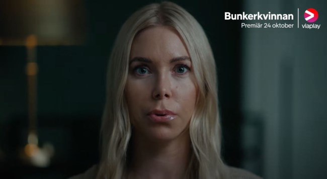 ΣΟΥΗΔΙΑ ΑΠΑΓΩΓΗ