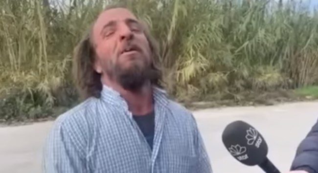 Ρομά Πάτρα