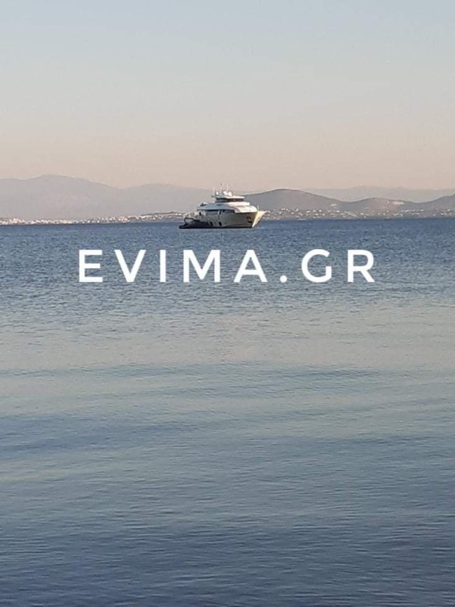 Σκάφος
