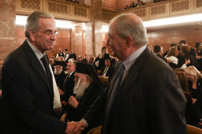 εκδηλωση αθηναικη λεσχη