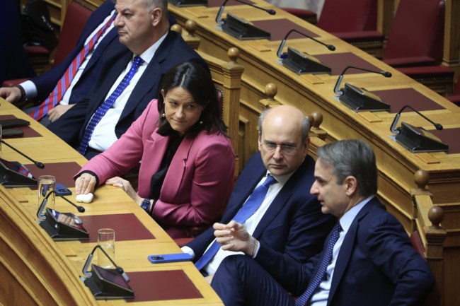 Βουλή