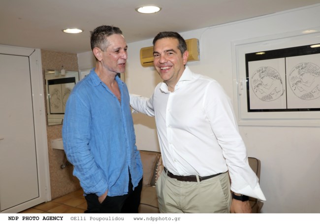 τσιπρασ χειλακησ