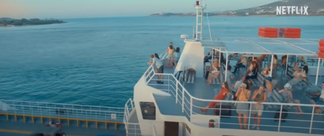 NETFLIX ONE DAY ΠΑΡΟΣ