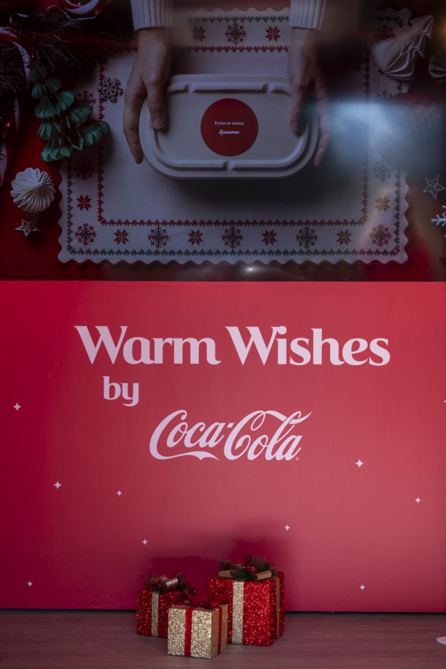 COCA COLA 4/12