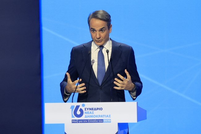 Μητσοτάκης στο Συνέδριο της ΝΔ: "Θυμώνω όταν βλέπω την ακρίβεια να ροκανίζει το εισόδημα"