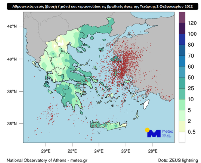 Κλειστή η Λ. Πάρνηθος από τα χιόνια - Πάνω από 1.500 κεραυνοί έπεσαν στη χώρα - Ο καιρός την Πέμπτη