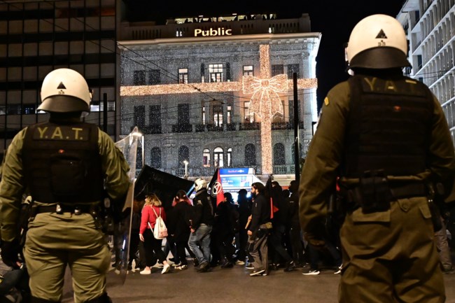 Πορεία για Γρηγορόπουλο