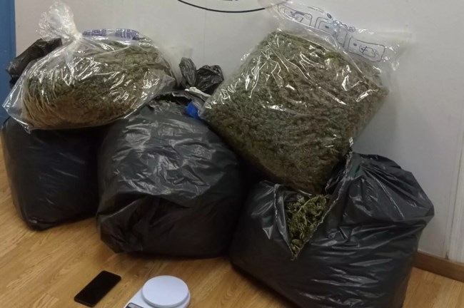 ΚΑΝΝΑΒΗ ΣΑΚΟΥΛΕΣ