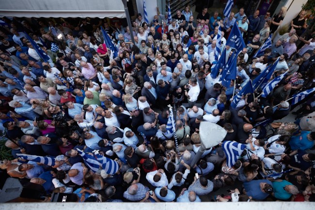 μητσοτακης