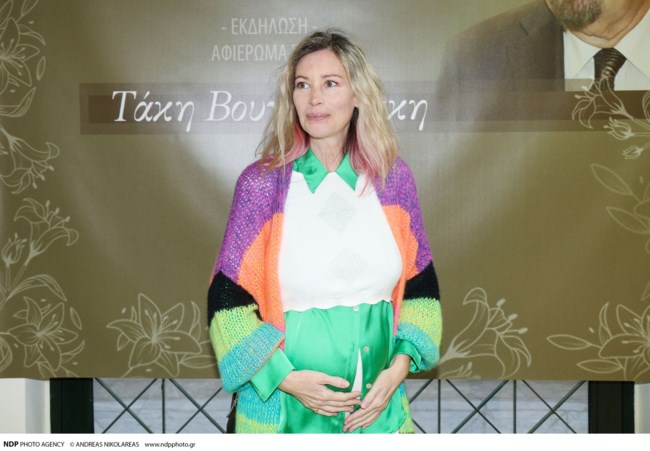 ΑΡΙΕΛ ΚΩΝΣΤΑΝΤΙΝΙΔΗ