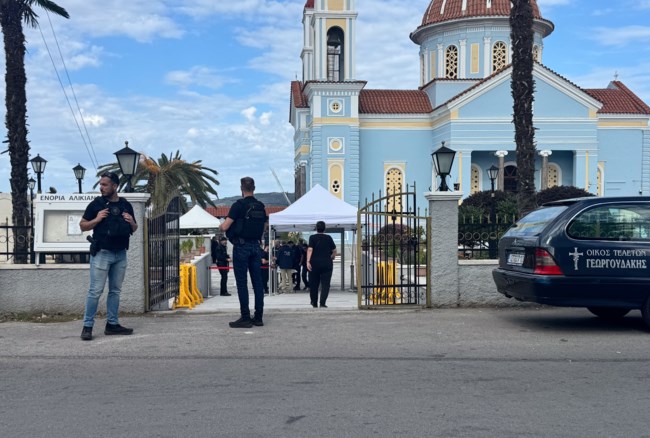 ΚΗΔΕΙΑ 56ΧΡΟΝΗΣ