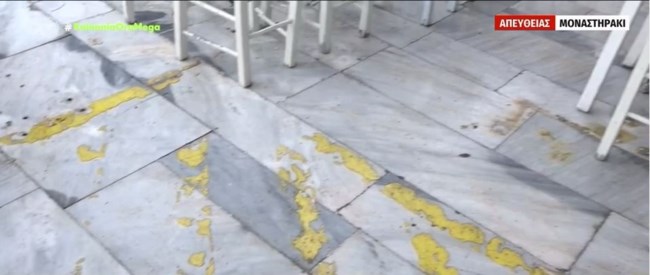 ησαπ εξοδοσ κινδυνου