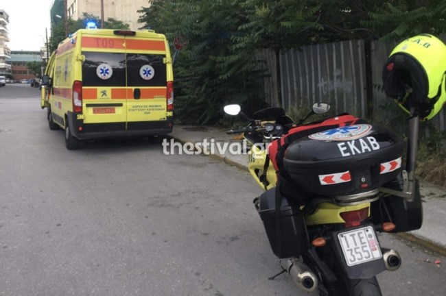ερπετολογος