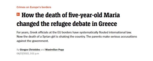 Απάντηση Μηταράκη στο Spiegel για τον Έβρο: Διαψεύδει το ρεπορτάζ για τους πρόσφυγες - "Ανακολουθίες" και "παραβίαση δεοντολογίας"