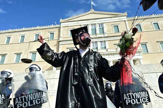 Διαδηλωτής