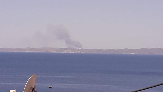 καπνοι