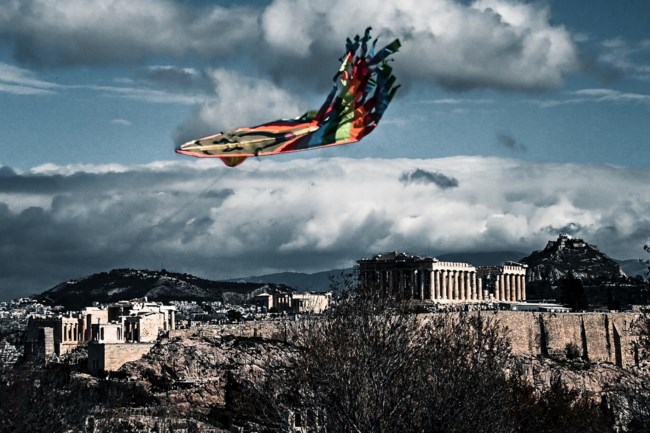 Λόφος Φιλοπάππου