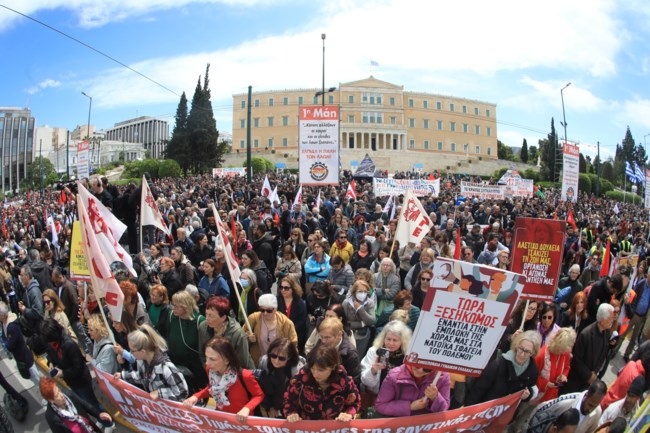ΕΡΓΑΤΙΚΗ ΠΡΩΤΟΜΑΓΙΑ