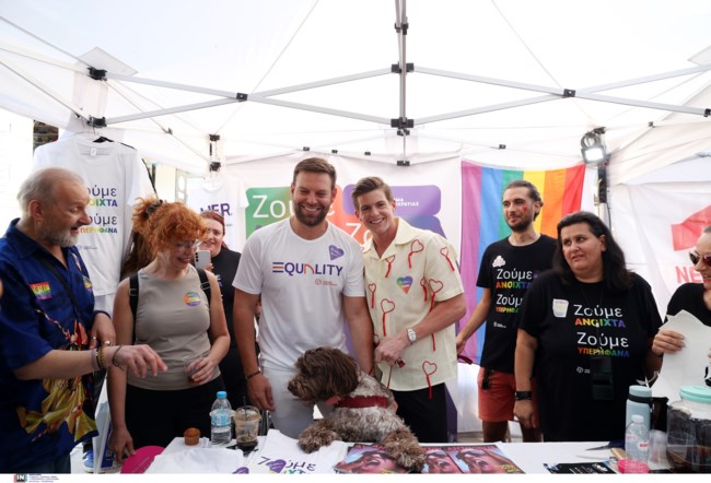 ΚΑΣΣΕΛΑΚΗΣ PRIDE