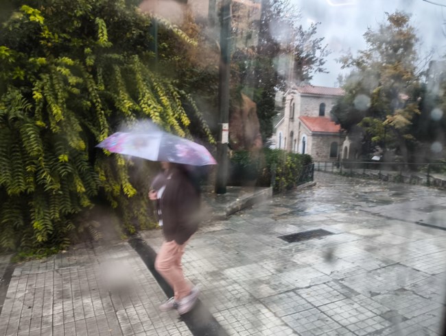 ΚΑΚΟΚΑΙΡΙΑ ΑΘΗΝΑ