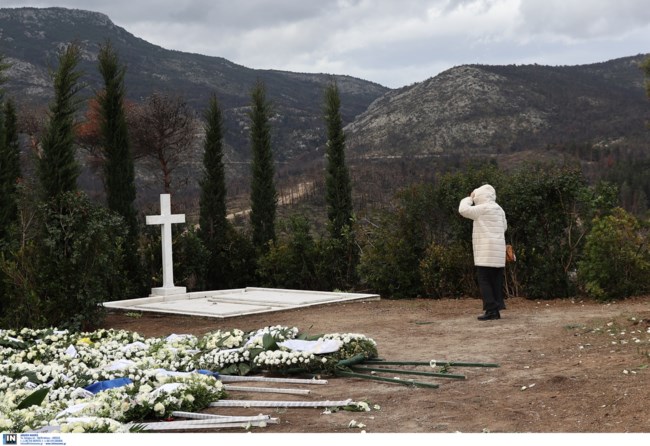 τατοι