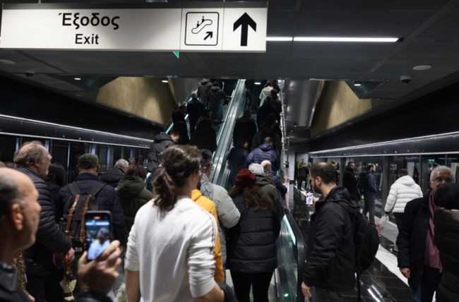 ΜΕΤΡΟ ΘΕΣΣΑΛΟΝΙΚΗ