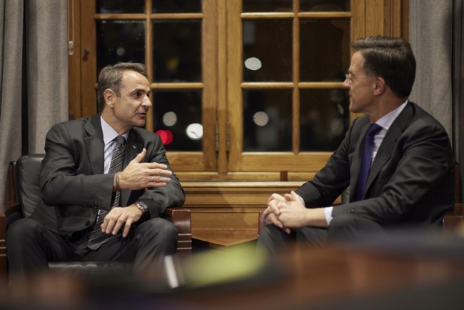 Μητοτάκης Ρούτε