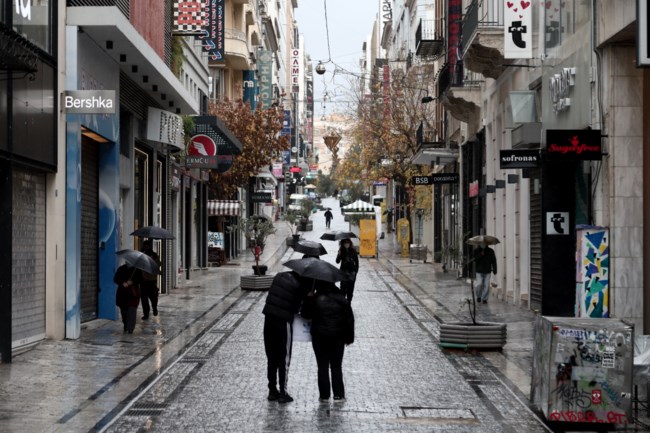 αθηνα
