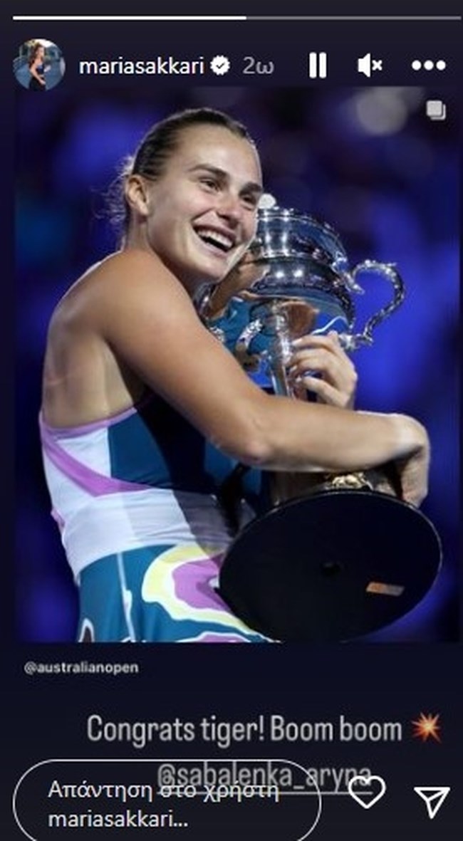 sakkari