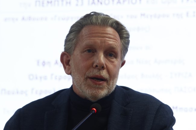 Γερουλάνος, Γεροβασίλη και Αχτσιόγλου μαζί σε παρουσίαση βιβλίου: Οι ατάκες, τα υπονοούμενα και οι παρουσίες