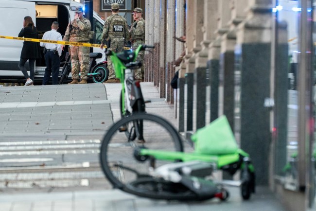 ΟΥΑΣΙΓΚΤΟΝ