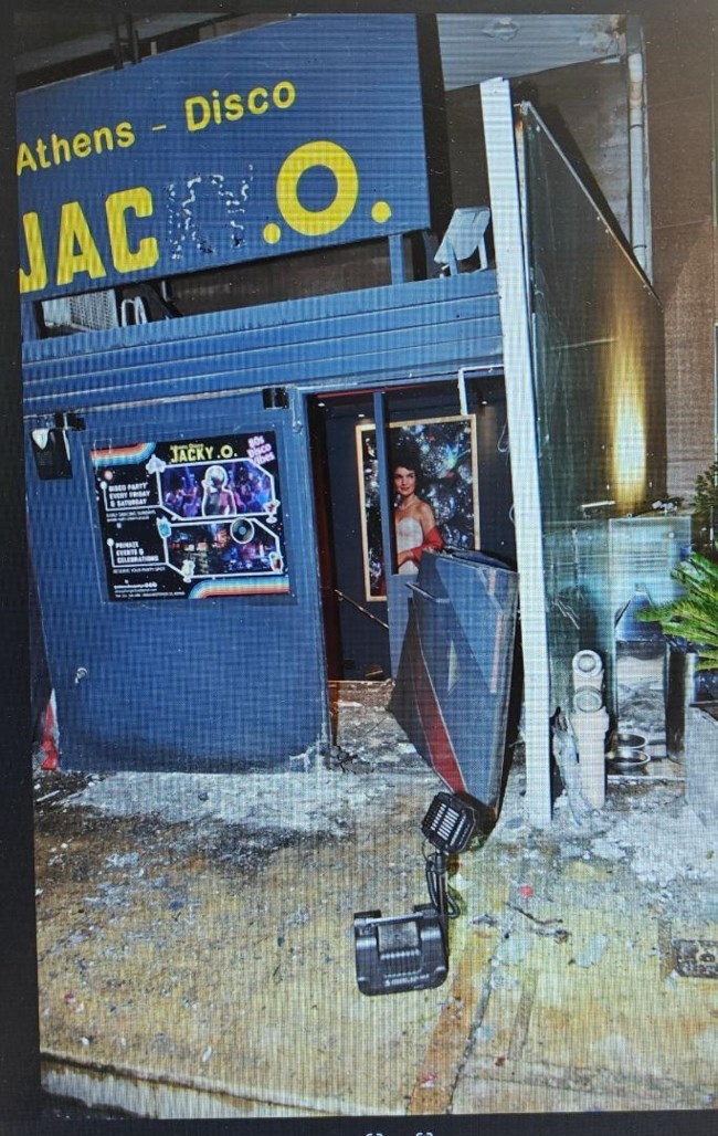 Εξιχνιάστηκε η έκρηξη στη ντίσκο "Jacky.O": Ομολόγησαν οι δύο συλληφθέντες [εικόνες]