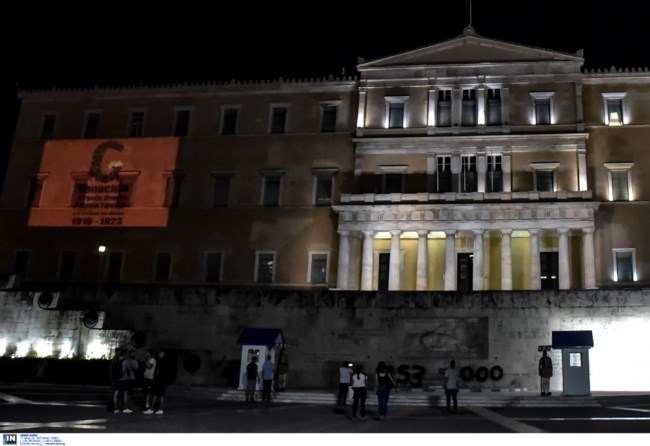 γενοκτονία Πόντιοι