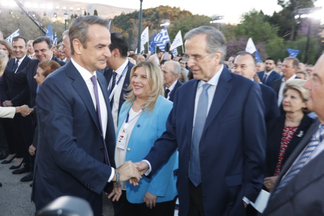 ΜΗΤΣΟΤΑΚΗΣ ΣΑΜΑΡΑΣ
