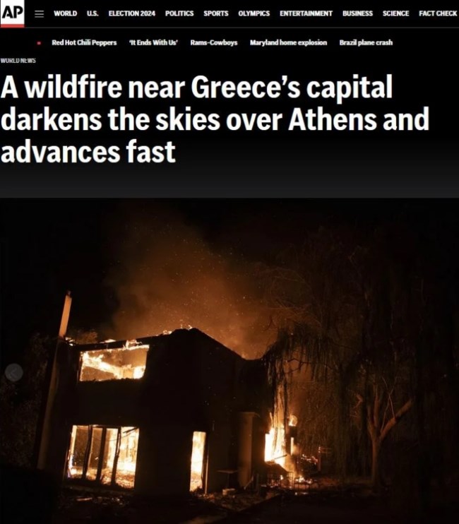 Θέμα στα διεθνή ΜΜΕ η φωτιά στην Αττική: "Χρώμα Αποκάλυψης - Εκκενώσεις κοντά στην Αθήνα"