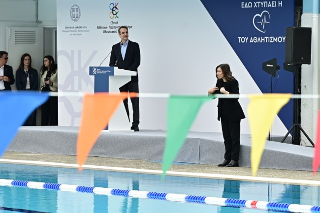 Κυριάκος Μητσοτάκης