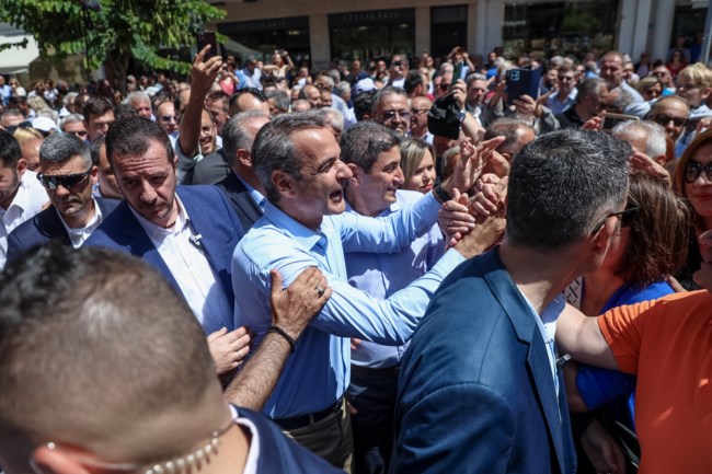 Μητσοτακης