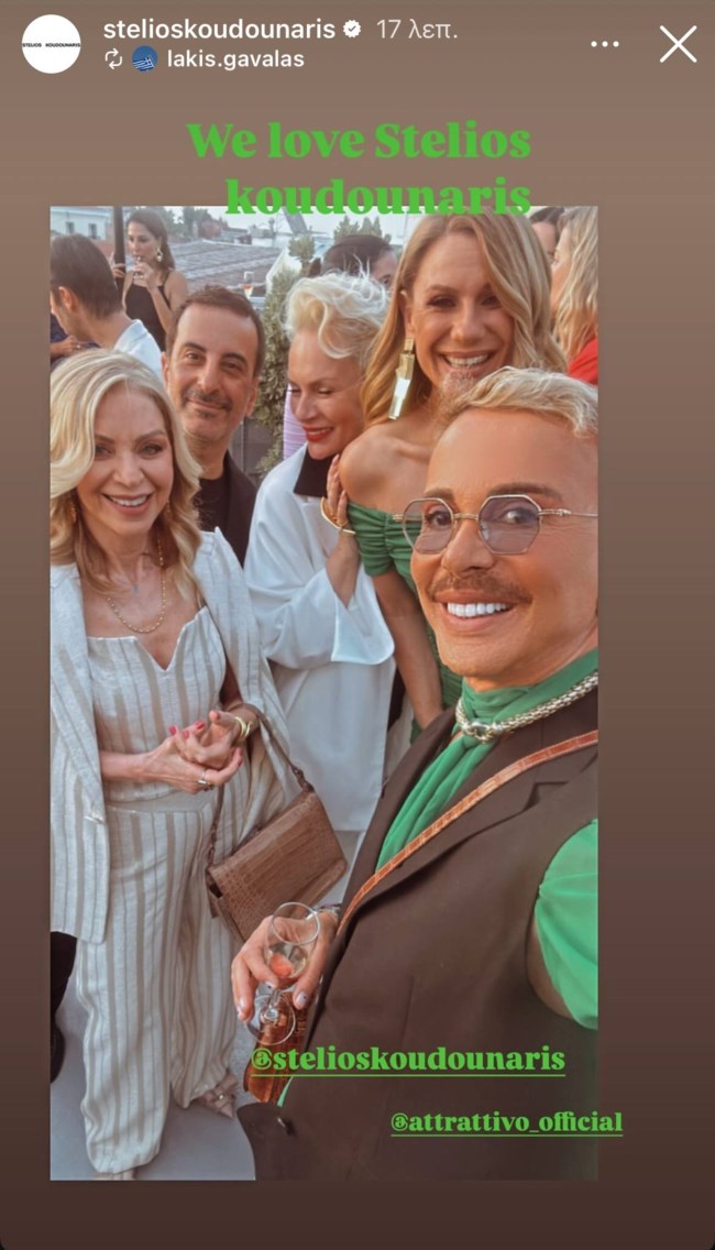 Η Έλλη Στάη super chic σε dinner στην Πλάκα