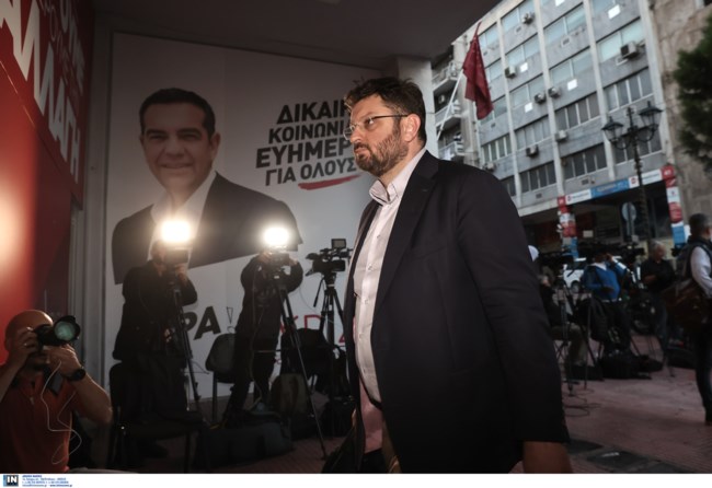 Κώστας Ζαχαριάδης
