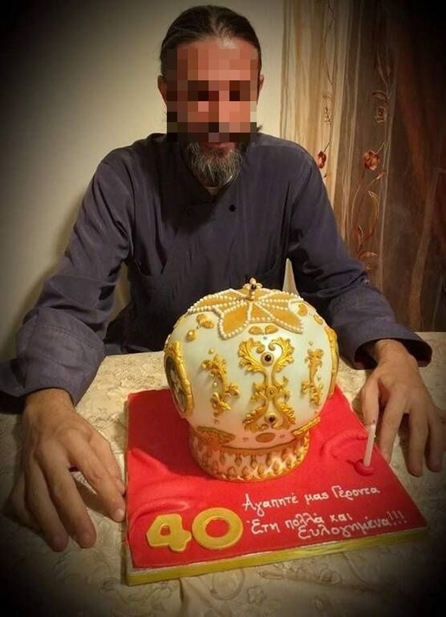 46ΧΡΟΝΟΣ ΠΑΠΑΣ