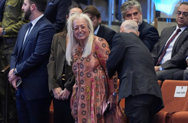 ΜΙΡΙΑΜ ΑΝΤΕΛΣΟΝ