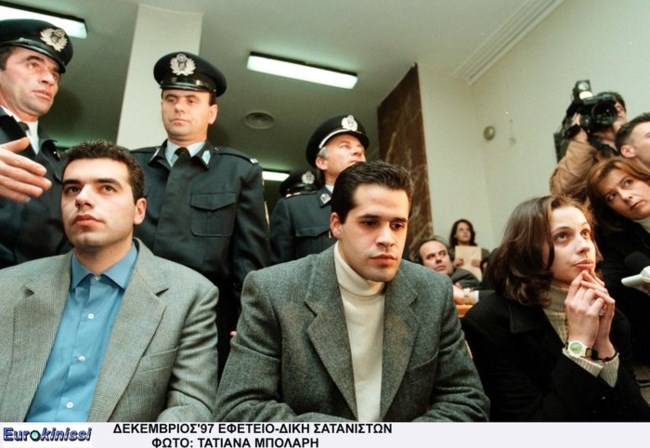 "Σατανιστές της Παλλήνης": Πού βρίσκονται και τι κάνουν σήμερα η Δήμητρα Μαργέτη, ο Μάνος Δημητροκάλης και ο Ασημάκης Κατσούλας