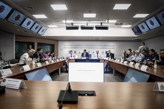 Μηταράκης σε σύσκεψη για την αντιπυρική προστασία: Προτεραιότητα όλων είναι η ασφάλεια των πολιτών