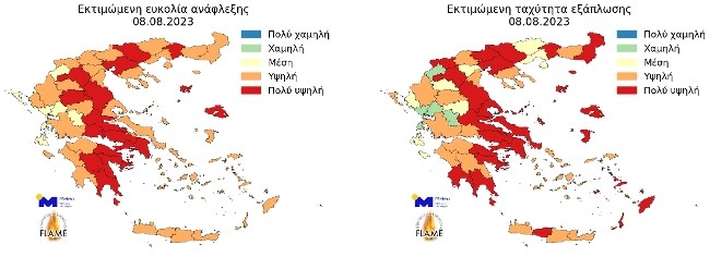 μετεο