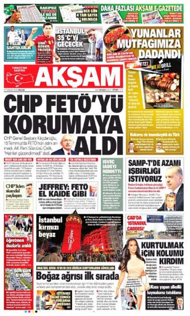 Τουρκικές προκλήσεις και... στο φαγητό: Έξαλλοι οι γείτονες για το κοκορέτσι και το ιμάμ μπαϊλντί - Δεν είναι ελληνικά πιάτα