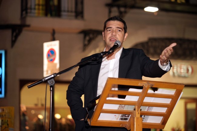 ΤΣΙΠΡΑΣ