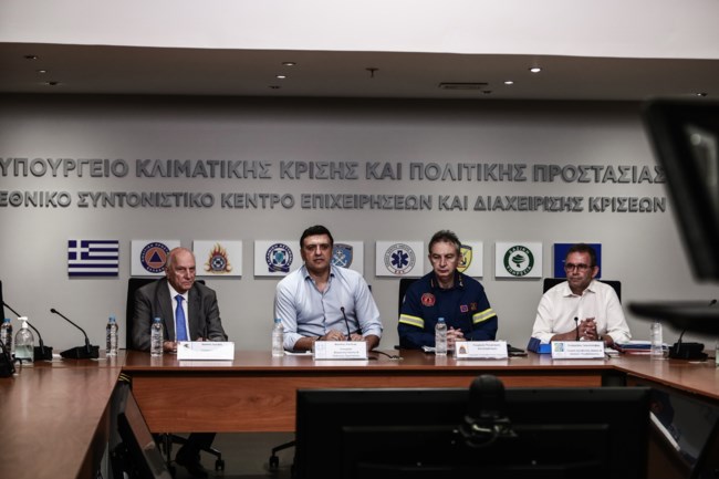 Χρήστος Ζερεφός