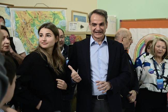 μητσοτακης