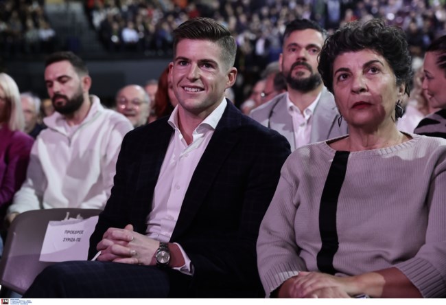 Τάιλερ